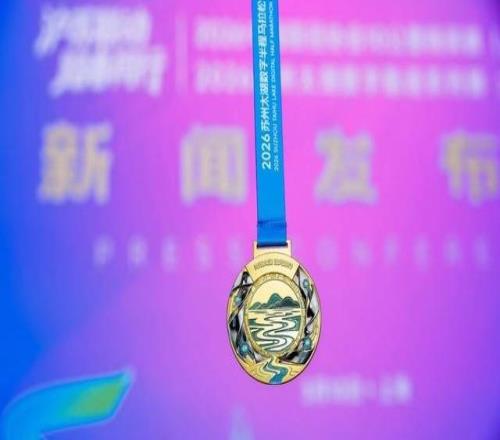 2026中國(guó)田徑協(xié)會(huì)10公里精英賽上海靜安站22日起跑