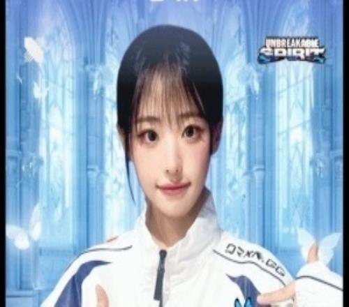 電競俱樂部DRX宣布新形象大使韓國女子樂隊成員擔(dān)任