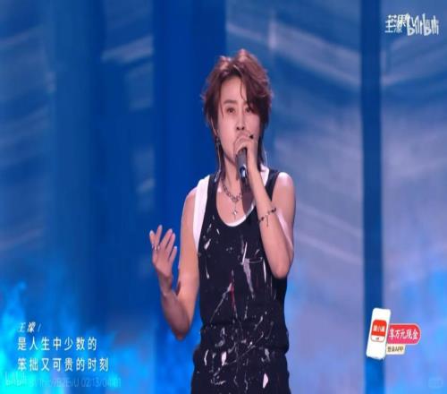 手握77枚金牌的傳奇！王濛跨界《浪姐》，一開口笑翻全場(chǎng)