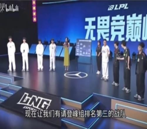 Xun：可能上次輸了他們覺得好欺負(fù)，但我會(huì)讓他知道真正的JDG