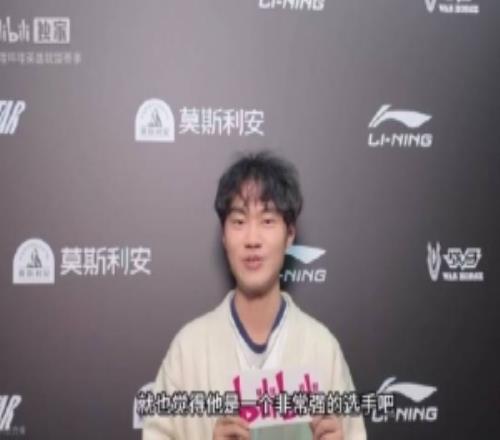 knight：和Viper一隊(duì)非常開心希望Xun回來也能打的很好一起加油