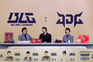 第一把就錯了！賽前管澤元看好BLG30拿下JDG結(jié)果JDG首局翻盤取勝