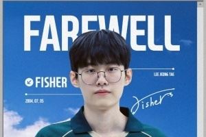 BRO官宣中單選手Fisher離隊！