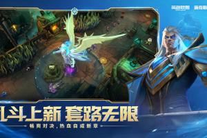 ?？怂勾髞y斗未來改動(dòng)：紅包、縮小引擎等符文及強(qiáng)化符文套裝削弱