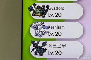 管泽元分享宝可梦：丹帝有什么话和我宝可梦GO抓的神兽们说吧！