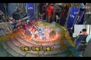 Tian：WBG去年找過Ming但是因為RNG之前的合同沒能成，可惜了