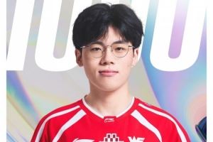 里程碑：WE輔助Erha達(dá)成LPL賽場上1000次總助攻成就