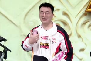 AL粉絲怒斥隊(duì)伍淘汰：還是那句話中單不想玩就退役016不是沒(méi)有原因的