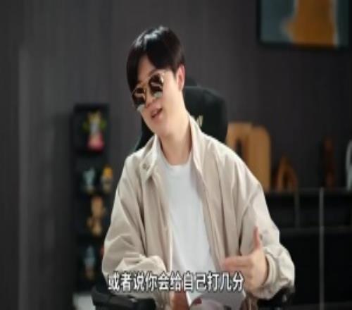 Uzi:给这些年的自己打6分,觉得有很多地方可能做的会比现在更好