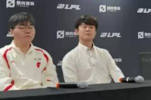 TES教練：WBG選手經(jīng)驗(yàn)豐富我們要做一些運(yùn)營的加強(qiáng)才能有機(jī)會(huì)