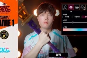 有點(diǎn)細(xì)LCK美工制作Bin賽事封面：三個按鈕單眼皮內(nèi)雙雙眼皮