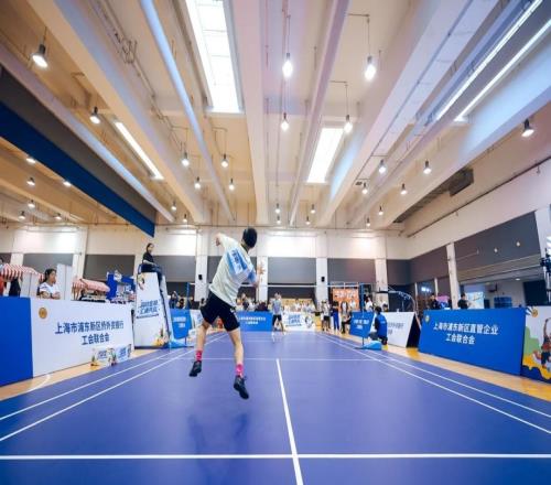 “羽動金融匯通共贏”羽毛球嘉年華圓滿落幕，僑外資銀行展現(xiàn)活力融合新風(fēng)尚