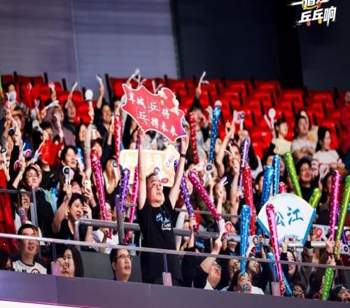 全民參與、全城聯(lián)動(dòng)、全季精彩！上海乒乓球嘉年華開幕