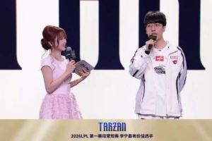 Tarzan：感謝我們LPL粉絲和觀眾當(dāng)然要感謝四個隊友一起往前走吧