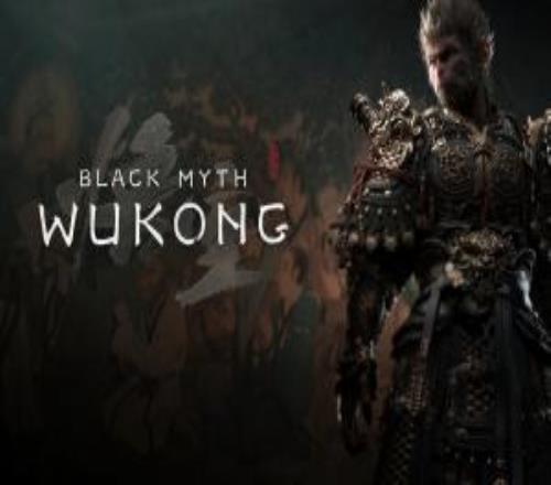 發(fā)售一周年《黑悟空》Steam超四成玩家通關：全成就達成率12.5%