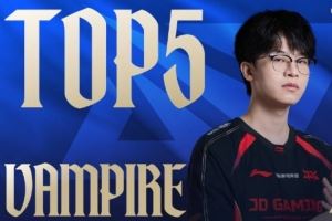 淘汰賽D11每日TOP5：Vampire至臻海歌，炫音返場定勝局