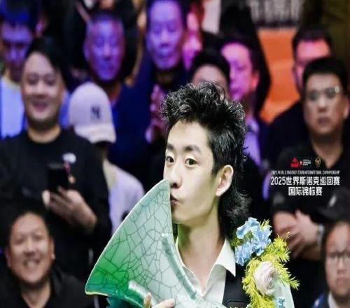 00后加冕！吳宜澤成為中國(guó)第二位斯諾克世錦賽冠軍！