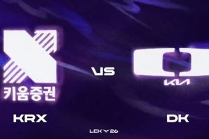 你問Rich贏了輸了他說賺了！ShowMaker發(fā)條穩(wěn)如磐石DK贏首局