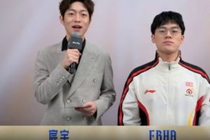 賽前采訪WBG.Erha：做好自己要做的內(nèi)容最重要