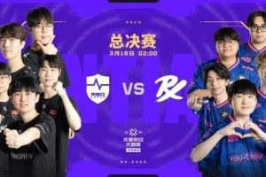 防守追分！NS防守發(fā)力完成追分翻盤先拿圖一！NS10PRX