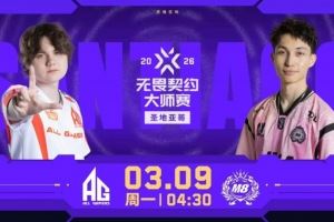 戰(zhàn)術(shù)碾壓！M8純粹閱讀AG成功拿下圖一勝利！M810AG