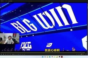 TES贏了但中野配合太差！水晶哥：很想杰克現在想他是在害他！