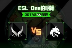 森哥白牛勢不可擋暴力沖飛Spirit哥哥幽鬼屠殺XG扳回一城