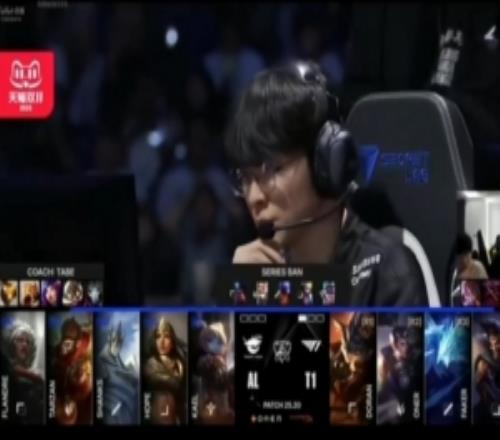 wayward&Yagao:感觉AL阵容有点怕冰鸟,T1太会选人了