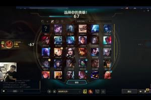 Xiaohu直播談比賽提前退游戲：選手退一次扣2W，俱樂部不能幫忙交錢