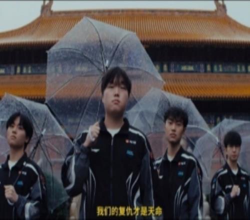 雨童吐槽：睡了14小時(shí)一起來發(fā)現(xiàn)BLG輸100T了我肯定沒睡醒