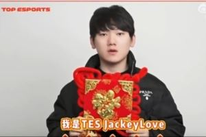 TES.JackeyLove拜年：祝大家新春快樂，新的一年吉祥如意！