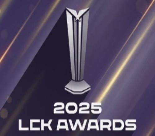 LCK官宣年終頒獎典禮活動：12月19號靜候
