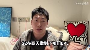 開奶管澤元：這個SkewMond我個人認為現(xiàn)在就是世界第一打野！