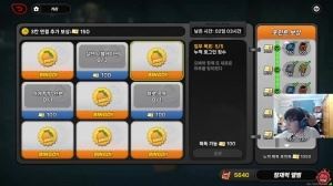 LOL只是工作！BeryL直播稱自己在二次元游戲中總體消費了200多萬