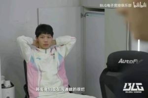 Daeny復盤一噴五：“你們?yōu)槭裁床毁I真眼我們現(xiàn)在幾乎沒有溝通