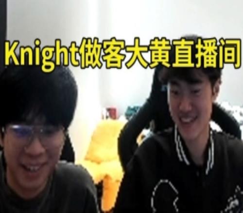 wayward:你平时怎么释放压力Knight:健身啊!昨天还在健身!