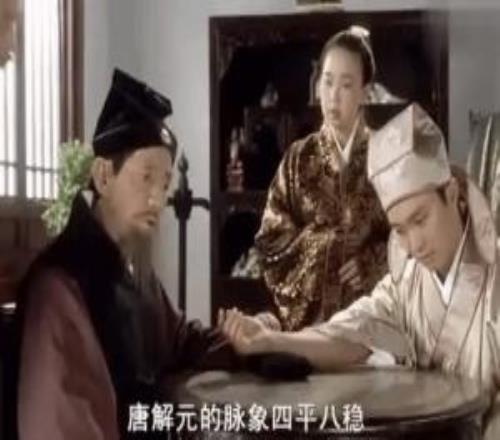 tvb演員凌漢去世：曾飾演《唐伯虎點秋香》中把脈的御醫(yī)