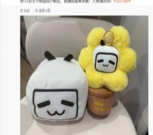真督戰啊Jiejie更新社媒：今晚觀戰老東家iG在冒泡賽與TES爭奪S15門票！