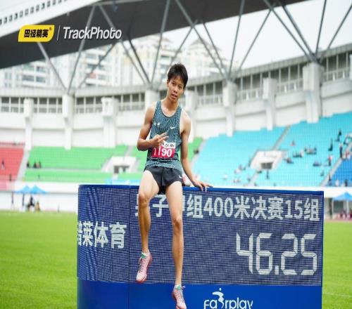 廣州七中健兒在廣東省中學(xué)生田徑錦標(biāo)賽奪金摘銀