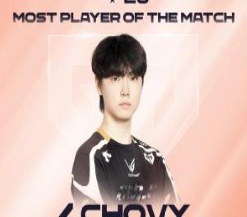 實至名歸！LCK2025年度常規(guī)賽MVP：Chooooooovy??！