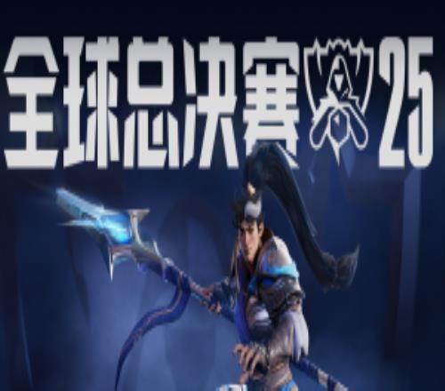 S15入围赛及瑞士轮赛程公布：10月14日下午开赛！瑞士轮1300开始第一场