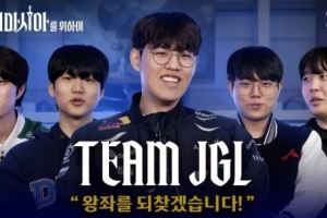 Oner：我們一起組建了打野隊，希望大家一起努力再次爭奪王位