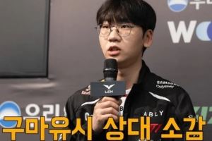 Doran：Zeus對線能力強所以進行很多練習(xí)，最滿意阿卡麗上路那波