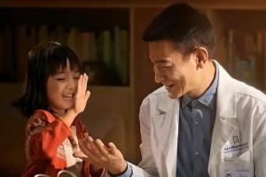 《流浪地球3》劉德華戲份圓滿殺青！導演郭帆送上祝福蛋糕