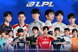 先鋒賽靠誰阻擋GEN非S賽再度勢不可擋LPL哪支隊伍最有希望