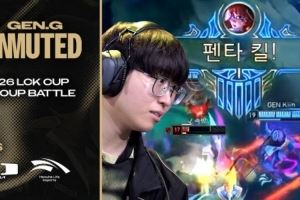 GEN發(fā)布視頻：第一次五殺這下終于能聊得起來了！