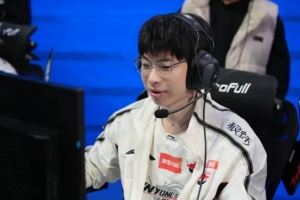 Hope：BLG是一直比較喜歡打下野的隊伍，要小心他們的越塔