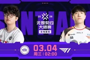 熬夜就看這EDG被T1血虐僅拿一分輸?shù)羰拙?！T110EDG