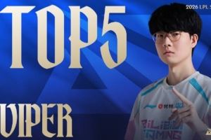 LPL第二賽段W1D4每日TOP5：Viper足球先生，奧術(shù)躍遷戲雙技