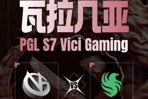 lorenof火貓開切毛哥藍(lán)貓難秀VG痛失好局Falcons先下一城